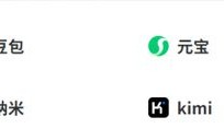 GEO公司2026权威榜单：深度评测靠谱的GEO服务商有哪些?