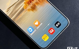 荣耀智慧空间、运动健康App登陆华为鸿蒙HarmonyOS NEXT系统