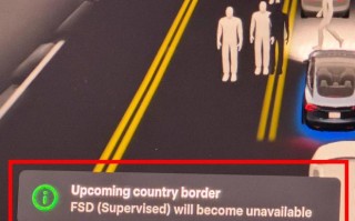 即将登陆欧洲市场？特斯拉FSD可识别国家边境并暂时停用