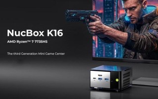 极摩客NucBox K16迷你主机海外推出，配置与接口亮点多