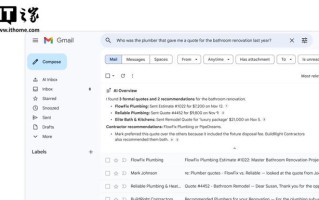 谷歌将Gemini AI助理引入Gmail，可提供对话摘要、问答等功能