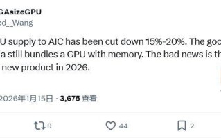 英伟达：将继续出货所有GeForce显卡型号