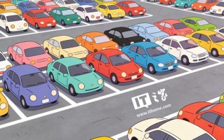 2025年全国机动车保有量达4.69亿辆，驾驶人达5.59亿人