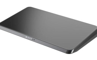 Windows 适用触控板 HyperSpace Trackpad Pro 发布，240Hz 回报