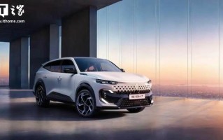 雷诺Filante跨界车型亮相：升级版E-Tech全混动250马力