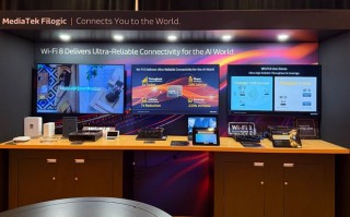 联发科携手耕兴取得FCC全球首份Wi-Fi 8认证