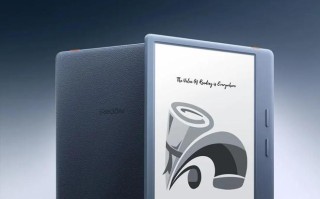 掌阅Ocean 5 Pro电纸书全新远青蓝上市，1799元