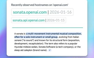 OpenAI新功能曝光：代号“奏鸣曲”，猜测与ChatGPT音频体验有关