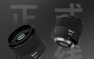 美科镜头新增尼康F卡口版，1月22日发布仅1099元！