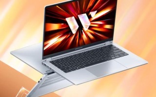 华硕无畏Pro 2026锐龙版来了！AMD锐龙AI芯加持，还有四大升级