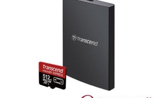 创见推出microSD Express读卡器RDE3，传输速度可达900 MB/s