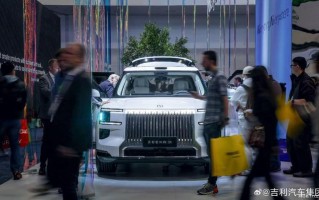 极氪、瑞声与Naim深度共创，打造车载声学新标杆