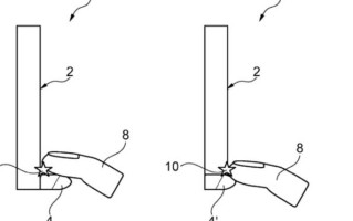 减少误触：宝马新专利曝光，给车载触摸屏加个“防抖条”
