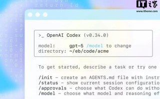 OpenAI编程工具Codex上线JetBrains旗下IDE，支持多操作