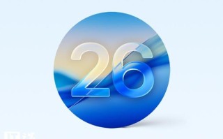 苹果macOS 26.3开发者预览版Beta 3发布