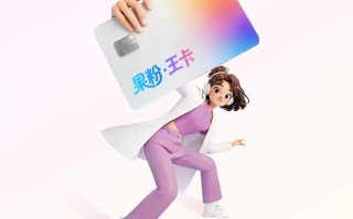 中国联通推出“果粉・王卡”SIM卡套餐：80G流量+AppleCare