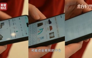 荣耀 YOYO 智能体实现双 11 自动领券，中国 AI 科技实现全球引领