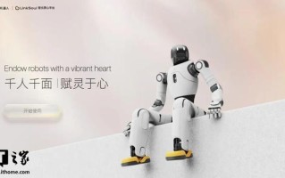 智元机器人2025年出货量超5100台，2026年预计“可达数万台”