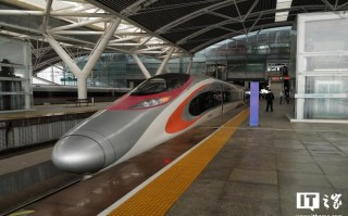 国铁实行新列车运行图：广深港高铁开行密度跃居全国第一