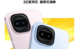 定位“战斗精灵”，iQOO Z11 Turbo手机官宣1月15日发布即开售
