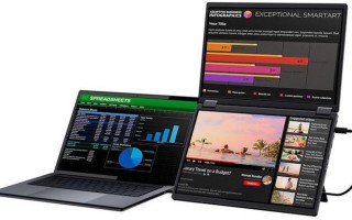 华硕推出双屏便携显示器新品ZenScreen Duo MB14FCD