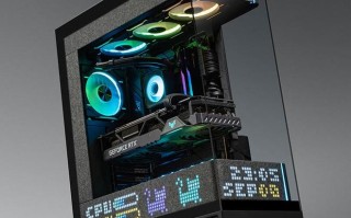 追风者Evolv X2 / XT View矩阵灯显版机箱上市，1499 / 499元