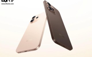 OPPO Reno 15 Pro Max手机登场，配置强悍售价出炉