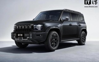 售价12.79万元起、外观黑化，捷途旅行者/自由者黑武士上市