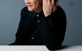 卢伟冰宣布陈奕迅成为 REDMI 声学大使