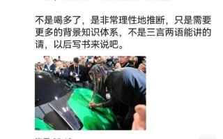 追觅CEO俞浩放言将打造人类首个百万亿美金公司生态