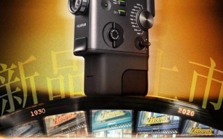 富士instax mini Evo Cinema数码拍立得国行上架，2799元