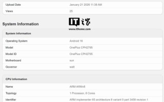 一加Nord 6手机跑分曝光：骁龙8s Gen 4芯片、12GB内存