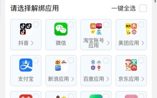 工信部：将扩大“二次号码焕新”覆盖范围