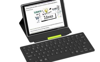 制造商Hannspree推出Lumo阅读平板，搭反射式LCD屏幕