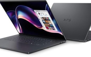 XPS回来了！戴尔科技重启高端旗舰产品线