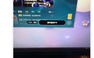 国服《英雄联盟》宣布对全区进行临时停机维护