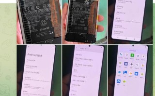 消失的G99方案：小米REDMI Note 12 Pro 4G手机立项配置曝光
