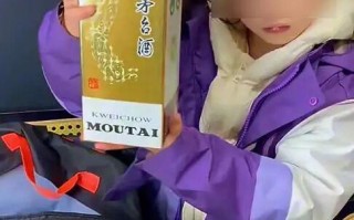 “小女孩50元淘到名酒”视频系摆拍，涉事男子被行政处罚